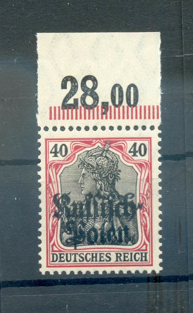 Poland 5 POR-B Upper Margin** MNH Mint Never Hinged 55EUR (73617)