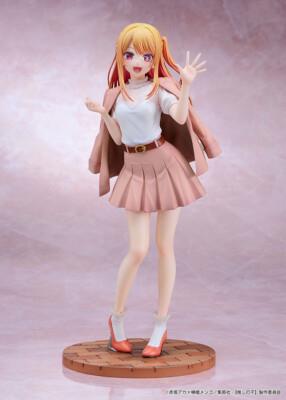 PSL TV Anime [Oshi no Ko] Ruby: Date Style Ver. 1/6 Figure from