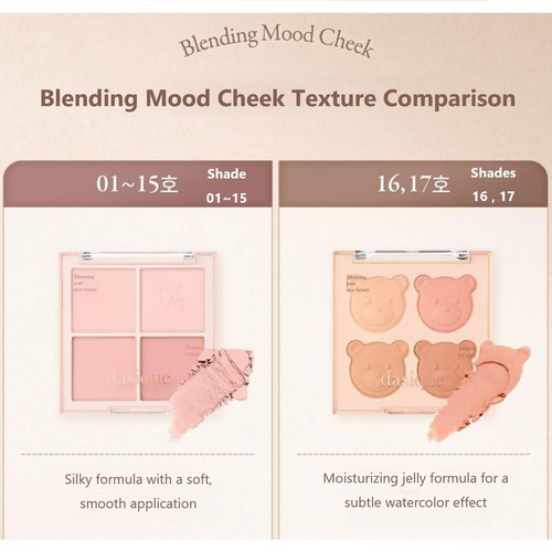 DASIQUE Blending Mood Cheek 10.4g #16 #17 2024 F/W My Bear Collection K-Beauty - Picture 7 of 11