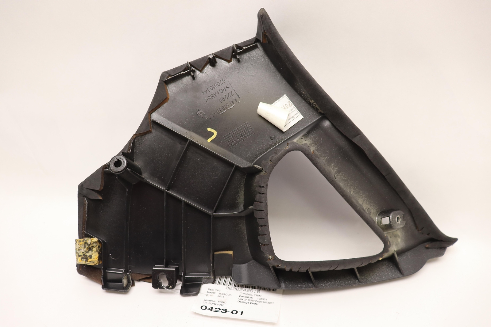 Maserati Quattroporte 2014-2016 Left Side trim panel