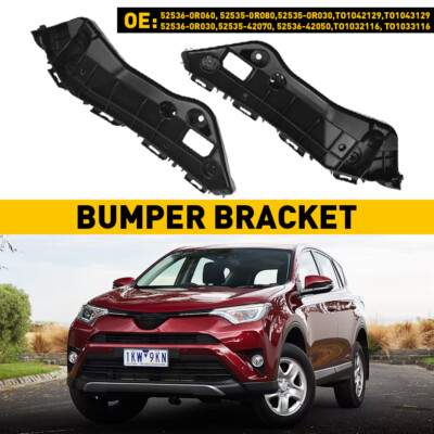 2X Driver Front & Passenger Side Bumper Fender Bracket For 2013-2018 Toyota RAV4