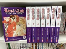 HOST CLUB - AMORE IN AFFITTO - DOUBLE EDITION - Sequenza Completa 1/8 - NUOVI