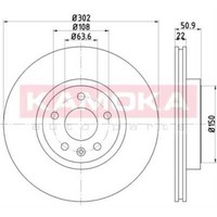 Kamoka 2X Bremsscheibe Hinten Ø302 Mm BelüFtet FüR Volvo XC60 156 D5 AWD D3/D4