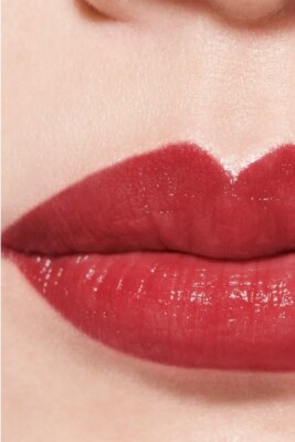 CHANEL ROUGE COCO BAUME 924 Fall for Me | eBay
