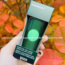 NWT Starbucks X Wicked Pleated Glow in the Dark Elphaba Witch Broom Keychain