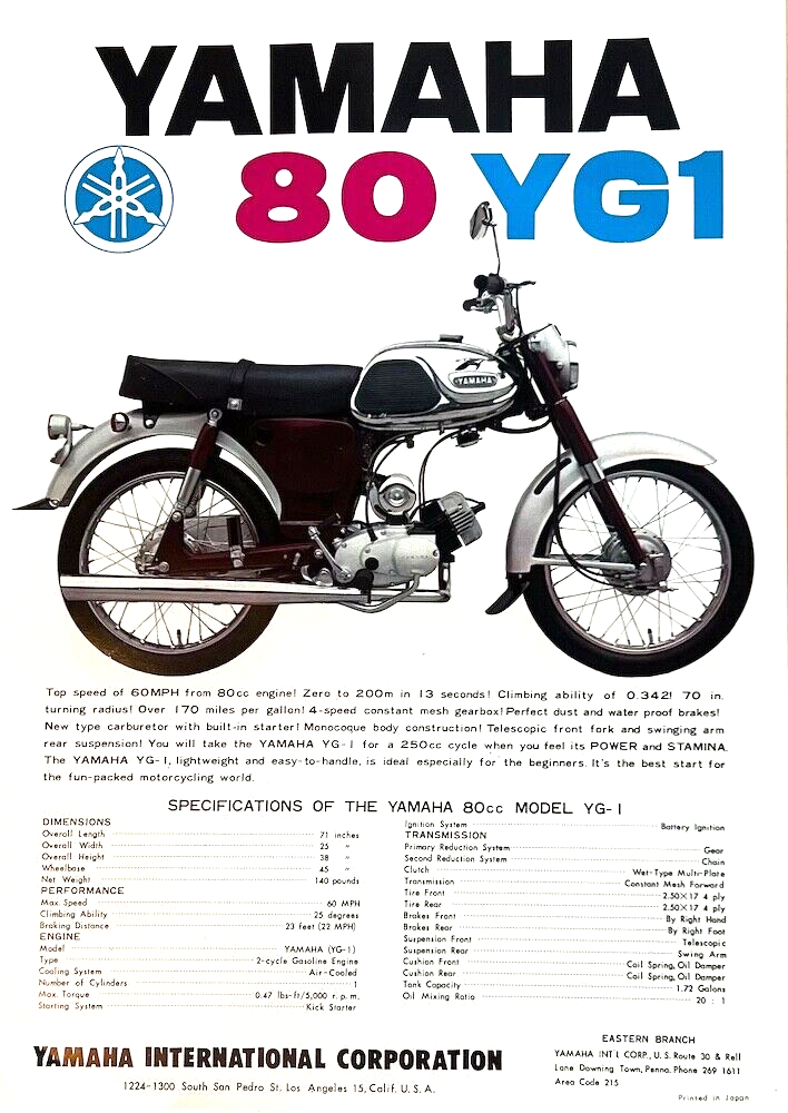 1964 Yamaha 80 YG-1T Trailmaster/YG1 double-sided brochure