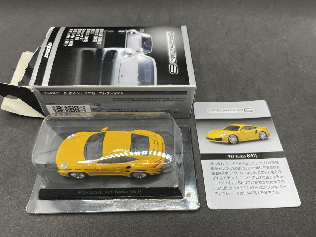 kyoshミニカー　ポルシェ　ベンツ Kyosho 1/64 Porsche Minicar Collection IV Diecast 911 962C