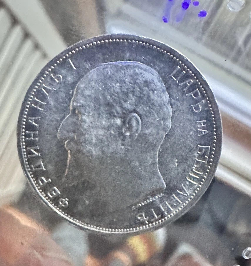 Bulgaria 2 Leva 1913 Fully Prooflike RARE - Image 3 of 4