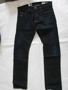 g star 3301 slim stretch mens jeans