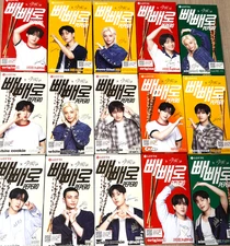 Straykids 2025 Pepero Special White Cookie Original Almond Crunky + Tracking