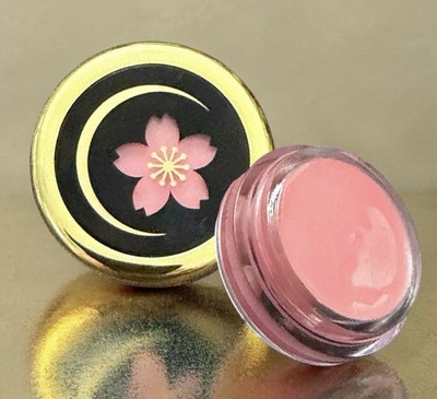 NEW~ Tatcha Camellia Lip Balm CHERRY BLOSSOM Limited Edition Rare! 0.2 oz 6.4 g