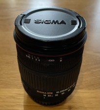 Sigma DC 18-200mm 1:3.5-6.3 all-in-one "superzoom" camera lens