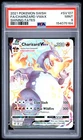 2021 POKEMON SWORD & SHIELD SHINING FATES #SV107 FULL ART/CHARIZARD VMAX PSA 9