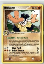 Hariyama Uncommon Delta Species 44/113 NM on eBay