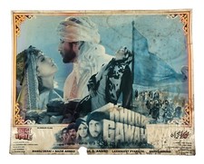 Bollywood Theme Restaurant Décor Indian “Khuda Gawah” Film Advertisement i2-531