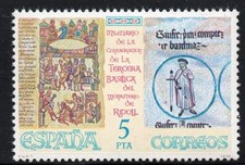 SPAIN MNH 1978 SG2554 Consecration of Basilica of Santa Maria de Ripoli