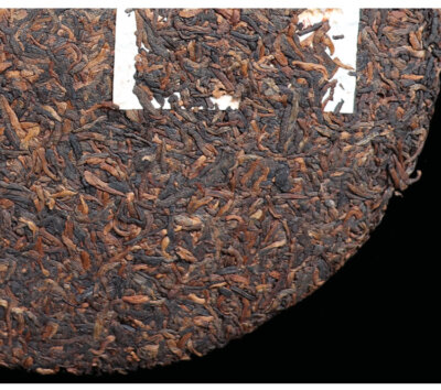 2023 Ripe Puer Golden Buds Cake Menghai Daoshenggen Court Pu'er Tea 357g/12.59oz