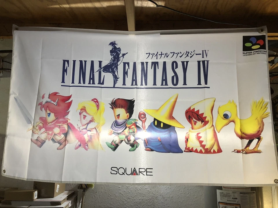 Final Fantasy IV 5' x 3' Flag Banner Super Nintendo Famicon 1991 Square SNES - Image 2 of 3