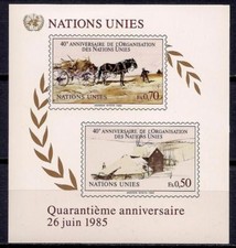 UN (G) 1985 United Nations 40th/Art Horse Farming Harvest Winter Landscape MNH