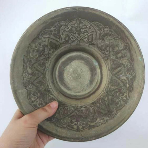 Primitive Antique Vintage Dish Large Etched Brass Bowl Plate Solid Decor Etched - Picture 1 of 8