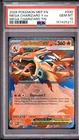 2026 POKEMON MEP EN-ME MEGA CHARIZARD TIN #030 MEGA CHARIZARD Y EX PSA 10