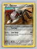 Durant 83/124 Uncommon Dragons Exalted Pokemon Near Mint