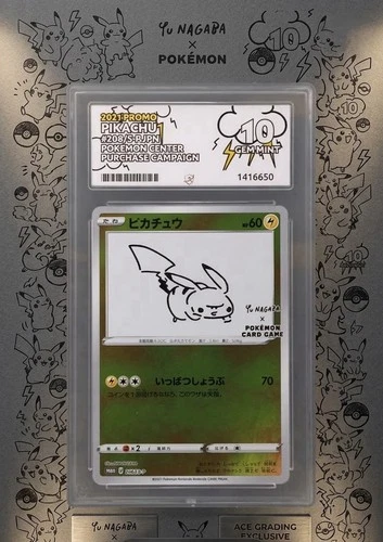 Nagaba Pikachu 208/S-P Yu Japanese Promo ACE 10 Perfect 10’s Pokemon Center