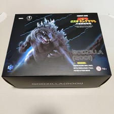 HIYA Toys Godzilla Mothra King Ghidorah Giant Monster All Out Attack 2001