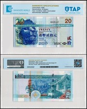 Hong Kong - HSBC 20 Dollars, 2005, P-207b, UNC, Authenticated