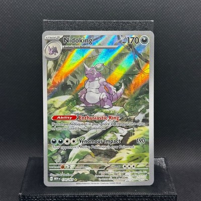 Nidoking - #174/165 - Scarlet & Violet: 151 - NM/M - Pokemon TCG