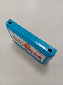 [Rare] Garfield no Isshukan NES Famicom TOWA CHIKI 1989 Japan A5014
