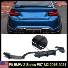 Fit For BMW F87 M2 2016-2022 Rear Bumper Diffuser Lip MTC Type Carbon Fiber Look