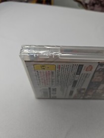 NIB! Summon Night 5  SEALED PlayStation Portable PSP Japan Import  (US Seller)!