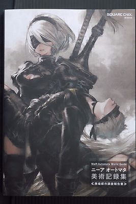 JAPAN Akihiko Yoshida: NieR / Nier: Automata World Guide (Art