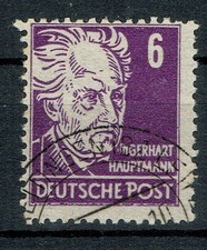 Sowjetische Besatzungszone SBZ MiNr 213 C gestempelt Plattenf. I gepr&uuml;ft Paul