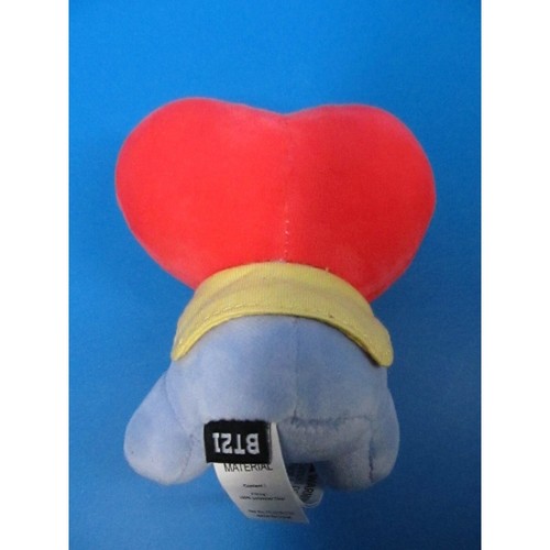 BT21 Tata Plüsch-Schlüsselanhänger mit Clip 6 Zoll - Bild 2 von 5