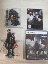 Final Fantasy XVI Deluxe edition  Dot Luggage Tag Square Enix 16 2023
