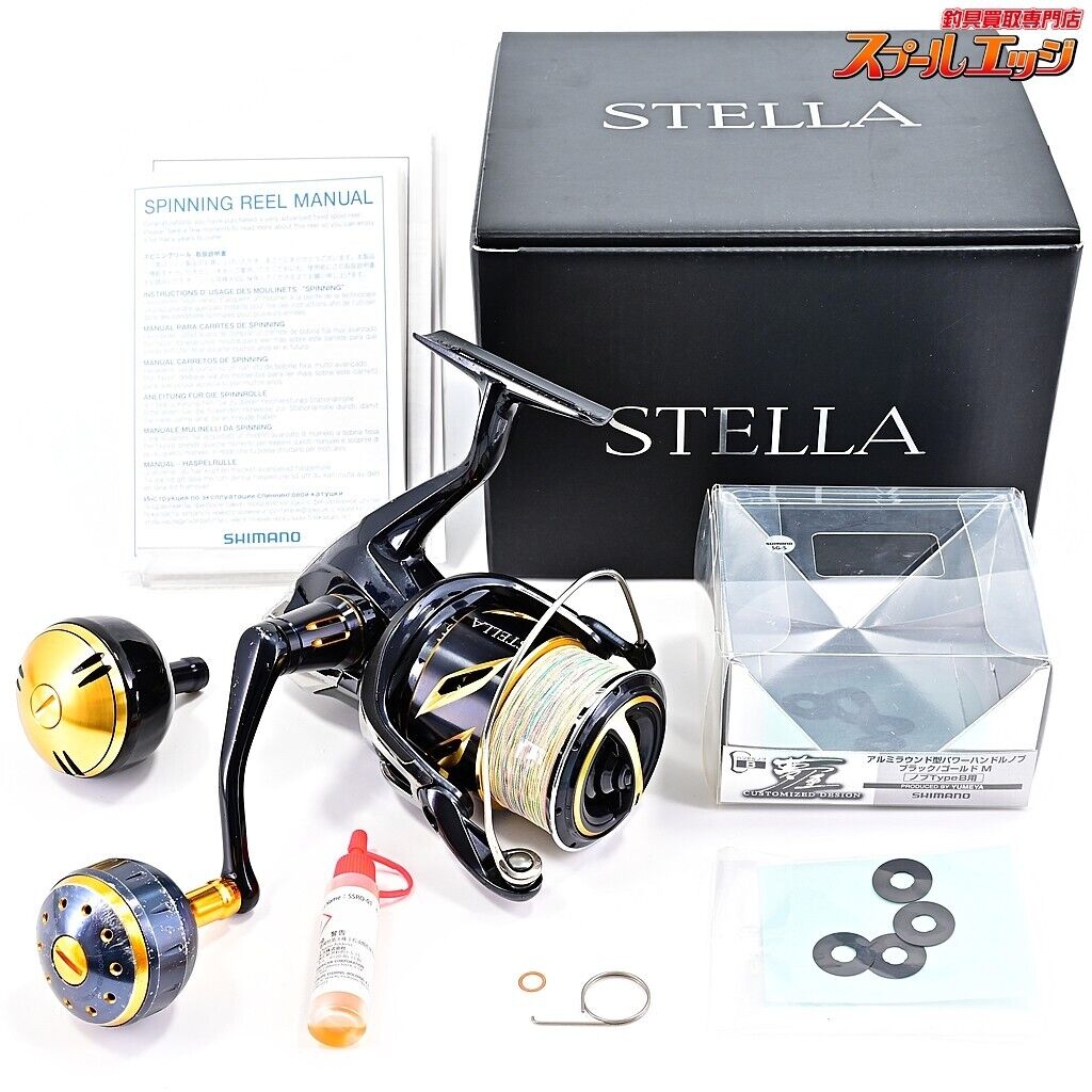 Excellent】Shimano 20 Stella SW 4000XG Spinning Reel from Excellent】Shimano 20 Stella SW 4000XG Spinning Reel from
