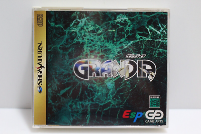 Grandia - Sega Saturn, 1997 - Japan Version | eBay