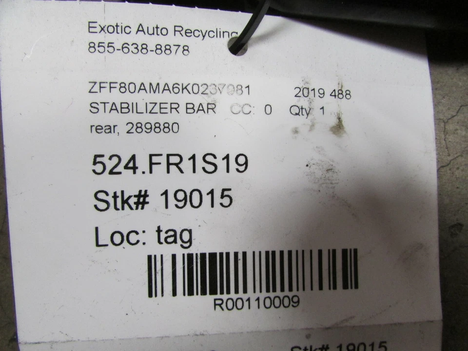 法拉利 488,后稳定杆,二手,P/N 289880 — 第 4/4 张图片