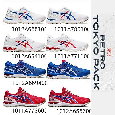 asics kayano gt 2000