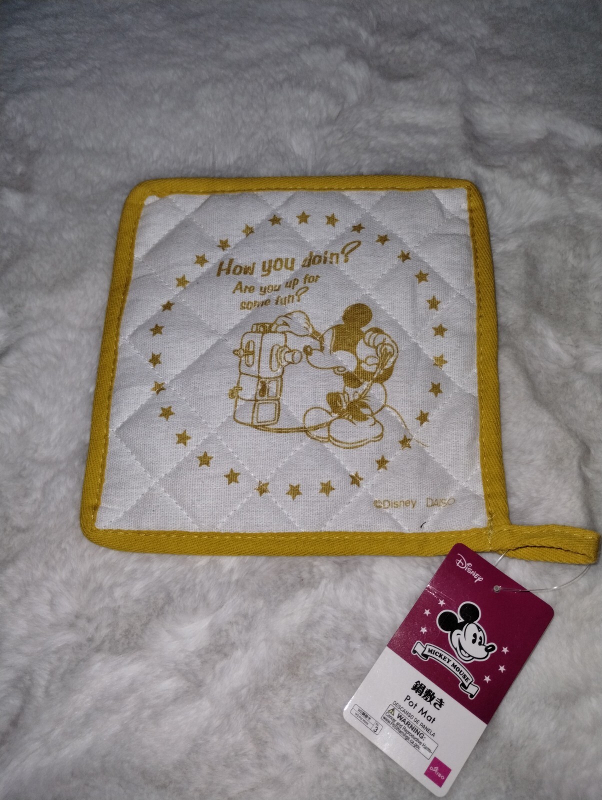 9 Piece Disney Daiso Mickey Mouse Baking Set NEW W/Tags-Fast Shipping