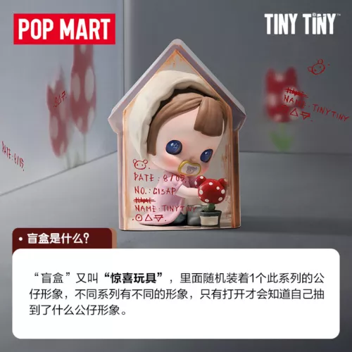 Genuine POP MART TINYTINY The Prologue Series Confirmed Figure Gift HOT - Choice - Foto 11 di 23