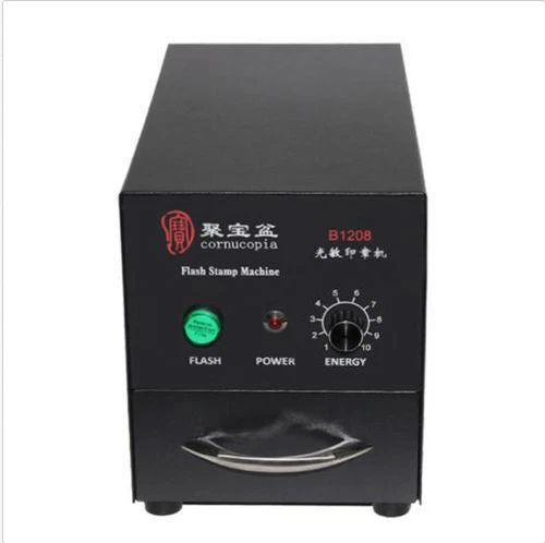 Automatic exposure of large area Seal Maker Photosensitive machine 20 pcs/time E - Picture 5 of 12