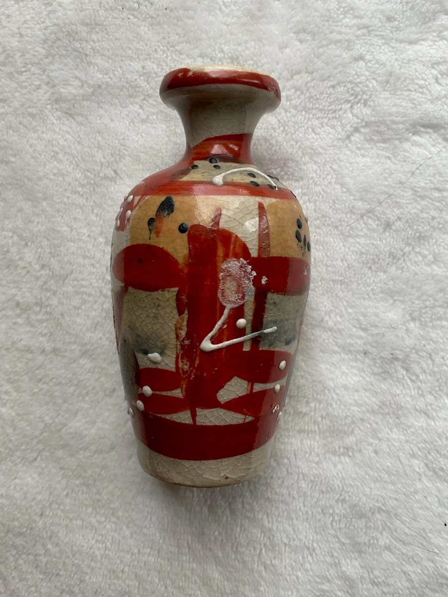 1900-1940 亚洲古董| eBay