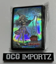 NEW Yu-Gi-Oh! Water Enchantress of the Temple 70pcs Asia Chinese (SHIPPED IN USA