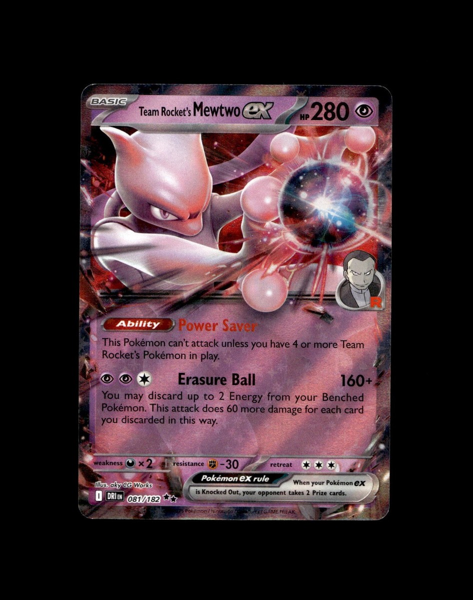 me Mewtwo Mew Pokémon Card! Holo/Reverse Holo Ex Rare V Vmax GX
