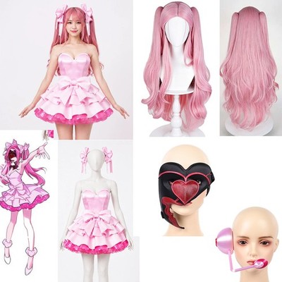 Alien Stage MIZi Bunny Girls Princess Cosplay HalloweenPink Dress Wig Mask Skirt