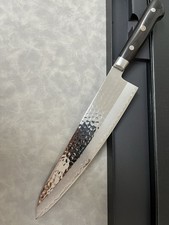 240mm 9.5in Gyuto Chef Knife Stainless Steel ...