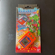 Digital Monster Ver3